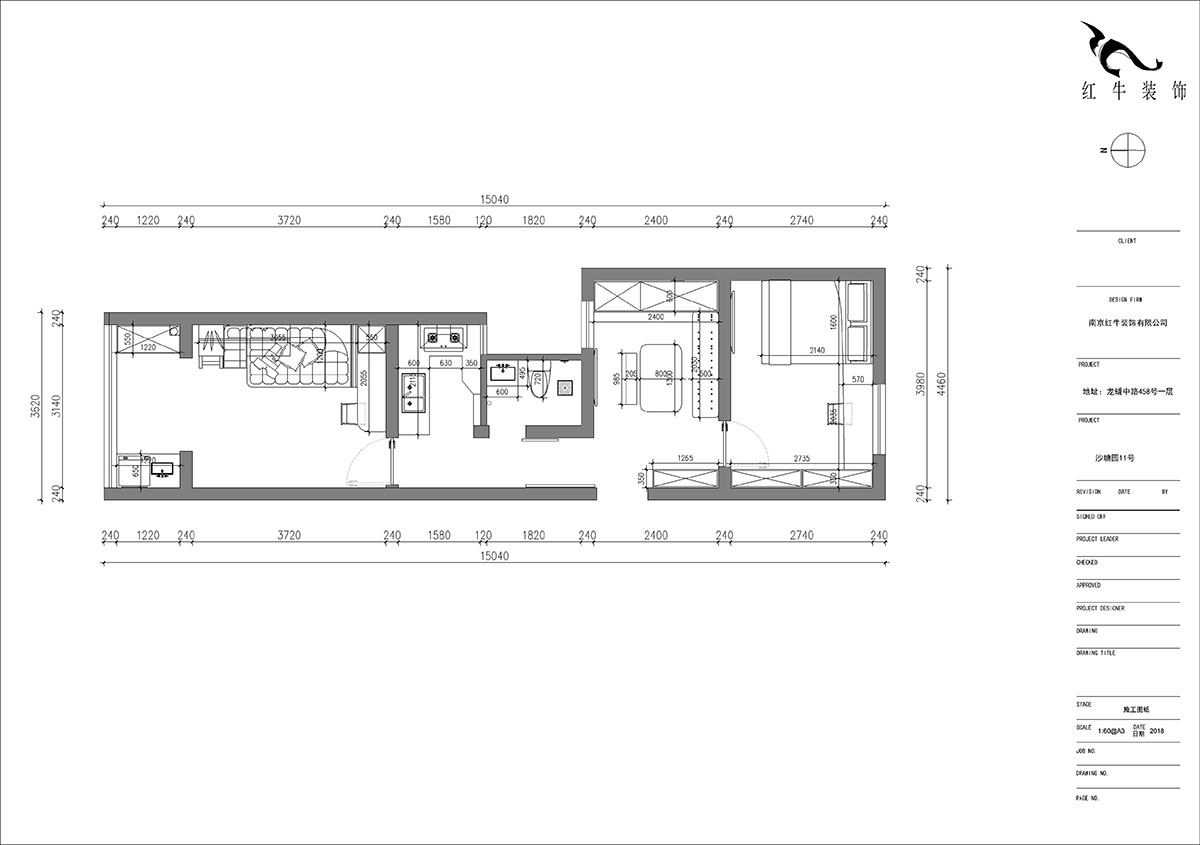 朱明琪｜沙塘园11号609-60㎡-现代简约风格｜2室1厅1卫｜老房翻新｜定制家｜全包11万｜00_03家具尺寸图